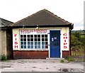 Waterloo Fisheries - Waterloo Road