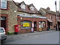 Post Office and Village Stores, Marcham