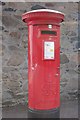 George VI Postbox, Newtown Linford