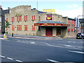 Shama Balti Indian Restaurant, Bradford Road