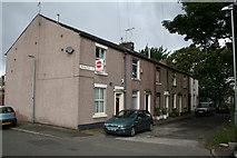 SD8912 : Healey Street, Rochdale, Lancashire by Dr Neil Clifton