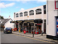 Amusement arcade, New Quay