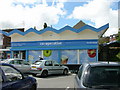 New Co-op Holcombe Brook