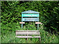 Forestry road sign