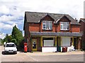 Post Office and village shop, Newdigate