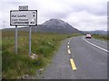 B8821 : Road at Gweedore by Kenneth  Allen