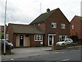 Police Station - Haigh Road