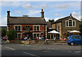 Spencer Arms , Cawthorne.