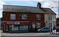 Shop in Littlethorpe, Leicestershire