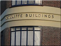 SZ2393 : “Westcliffe Buildings” close-up by Chris Downer