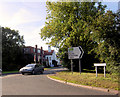 Retford road junction with Great North Road.