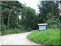 Entrance to Holt Country Park