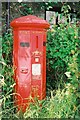 ST6911 : Holwell: the oldest postbox still in use in Britain by Chris Downer