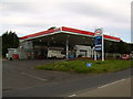 Esso garage, Stockiemuir Road