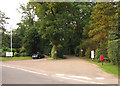 Entrance to Caravan/Campsite in Cottage Wood, Cromer