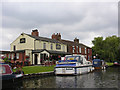 New Inn, Stainforth