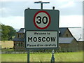 Moscow village sign