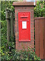 Victorian postbox, Peth Head, Hexham