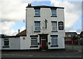 The Watering Trough - Fylde Road