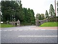 Entrance to Gosford Forest Park, Markethill.