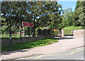 Entrance to Mitcheldean Endowed C of E Primary School