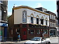 The Globe Ale House, 21 Hills Road