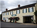 Old Coach House Motel, North Kyme