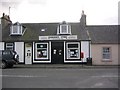 General store, Main Street Barrhill