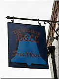 TG0735 : The Hunworth Bell - pub sign by Evelyn Simak
