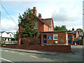 Tutshill Police Station