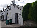 Offas Dyke Brewery, Trefonen