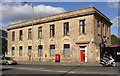 Royal Mail sorting office, Otley Road