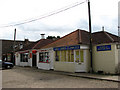 The Post Office in Crostwick Lane