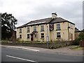 The Swaledale Arms, Morton on Swale