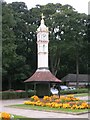 Oakwood Clock Tower