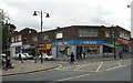 Shops near Bus Station