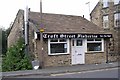 Croft Street Fisheries - Farsley