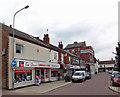 Laneham Street, Scunthorpe