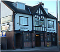 Farmers Arms, Townfields, Wallasey, Wirral