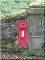 NY7756 : Victorian postbox near Whitfield Hall by Mike Quinn