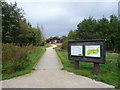 Brierley Forest Park - Visitor Centre