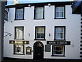 The George Hotel, Keswick