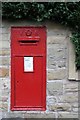 Victorian Post Box