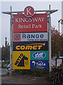 Kingsway Retail Park, Rochdale