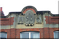 Date detail, Moseley Avenue