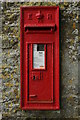 Letter box in Syde