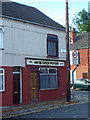 United Muslim Mosque, Scunthorpe