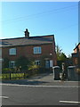 Harmer Hill Post Office