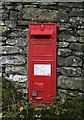 Victorian Letterbox at Rosgill