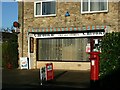 2007 : Westwood Post Office & Stores